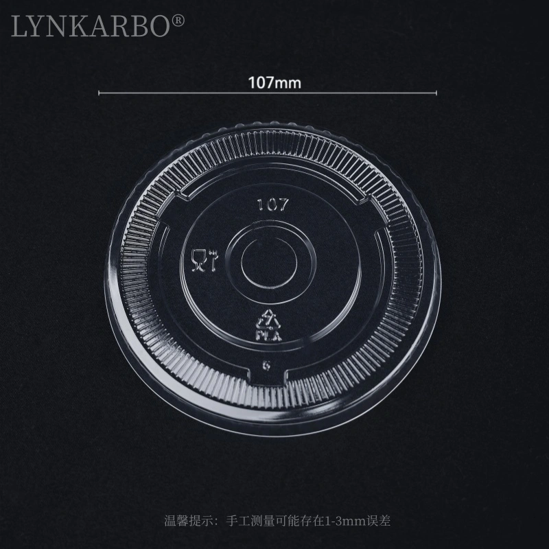 107 মিমি পিএলএ ফ্ল্যাট ঢাকনা