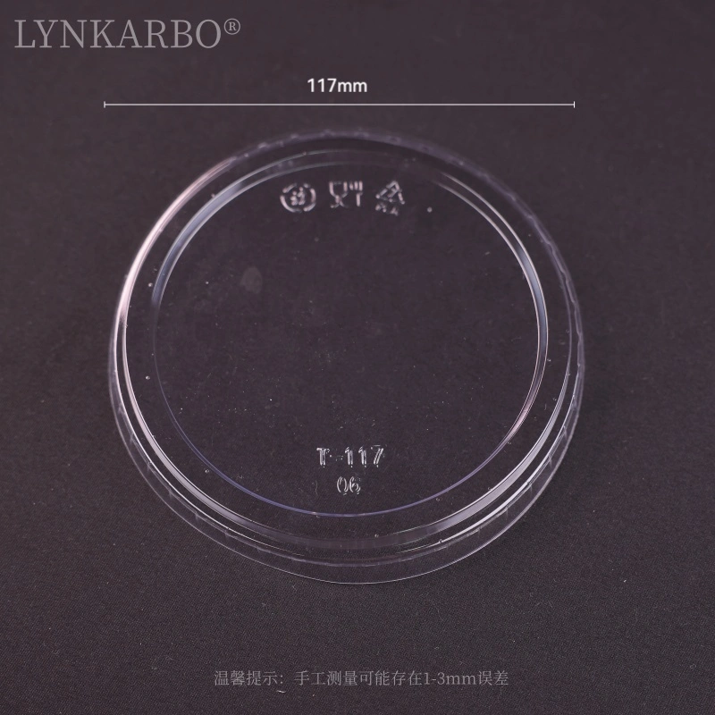 117 মিমি পিএলএ ফ্ল্যাট ঢাকনা