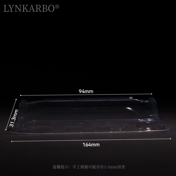 164 মিমি সুশি ঢাকনা