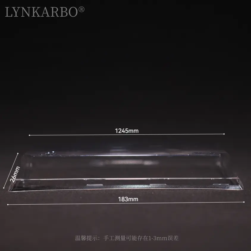 183 মিমি সুশি ঢাকনা