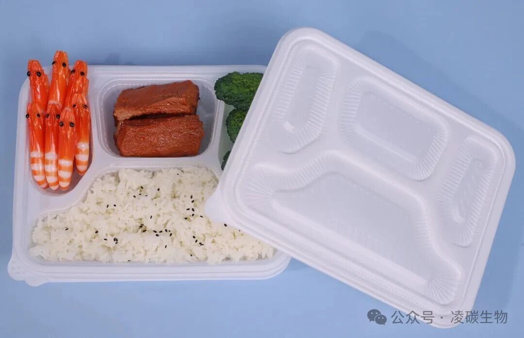 প্লাস্টিক বাধার মধ্যে প্লাস্টিক হ্রাসের বুদ্ধি: পিএলএ পছন্দগুলিকে আরও নমনীয় করে তোলে