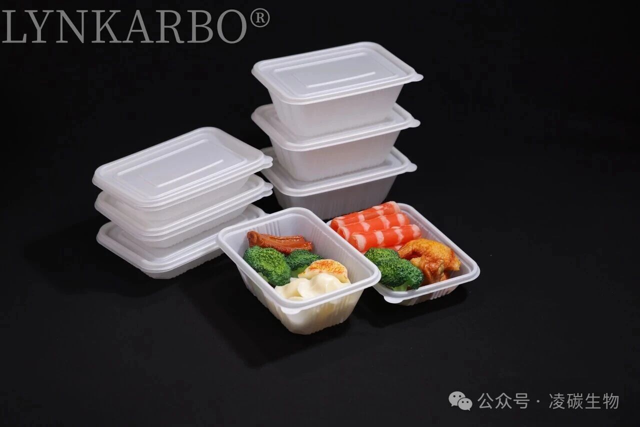 সম্পূর্ণ বায়োডিগ্রেডেবল প্লাস্টিক নতুন উন্নয়নের সুযোগের সূচনা করছে।