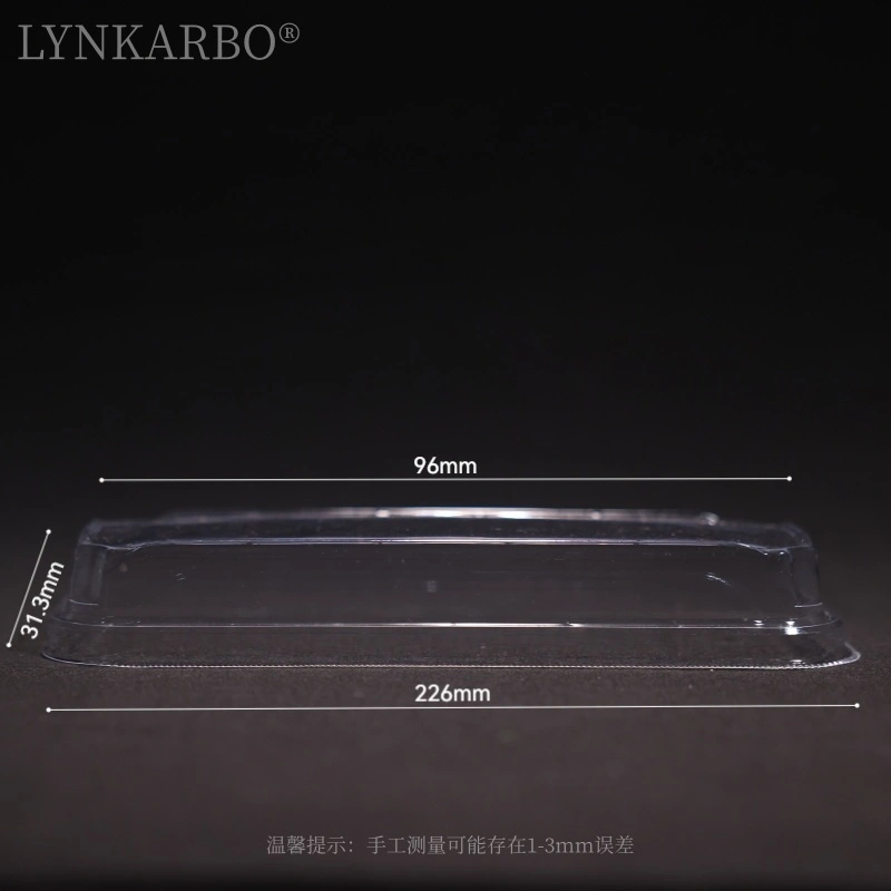 226 মিমি সুশি ঢাকনা