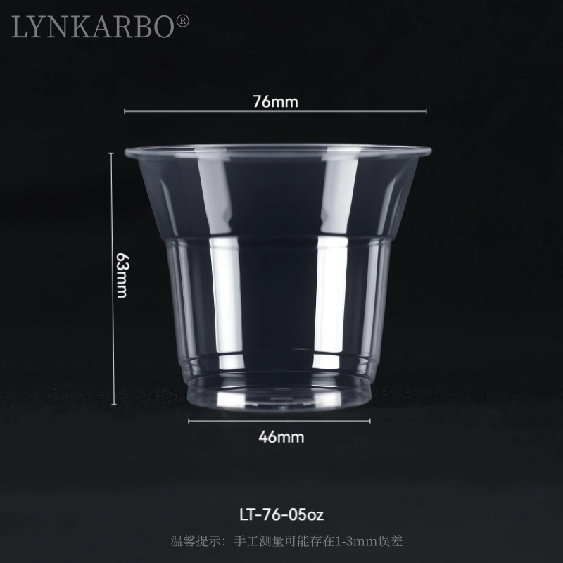 76mm PLA 5oz কাপ