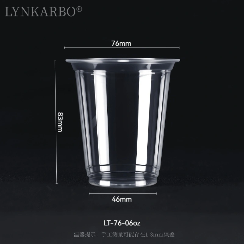 76 মিমি পিএলএ 6oz কাপ