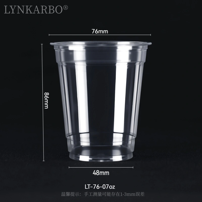 76mm PLA 7oz কাপ