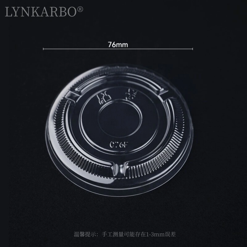 76 মিমি পিএলএ ফ্ল্যাট ঢাকনা