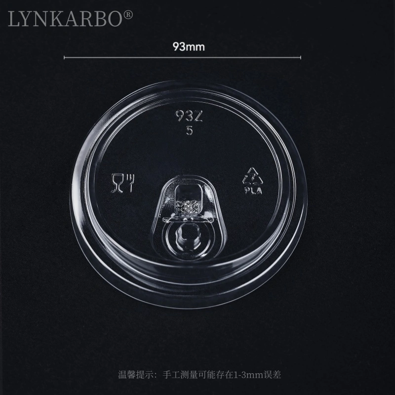 93mm PLA স্ট্রলেস ঢাকনা