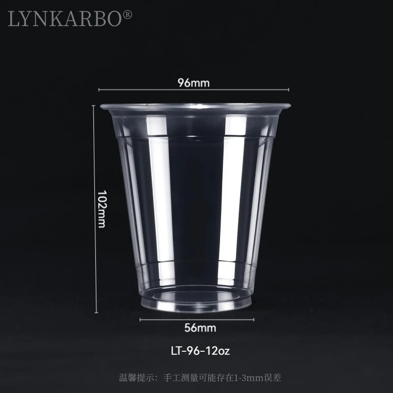 96mm PLA 12oz কাপ
