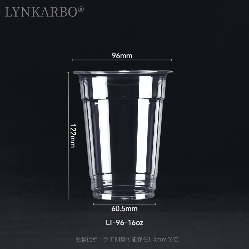 96mm PLA 16oz কাপ