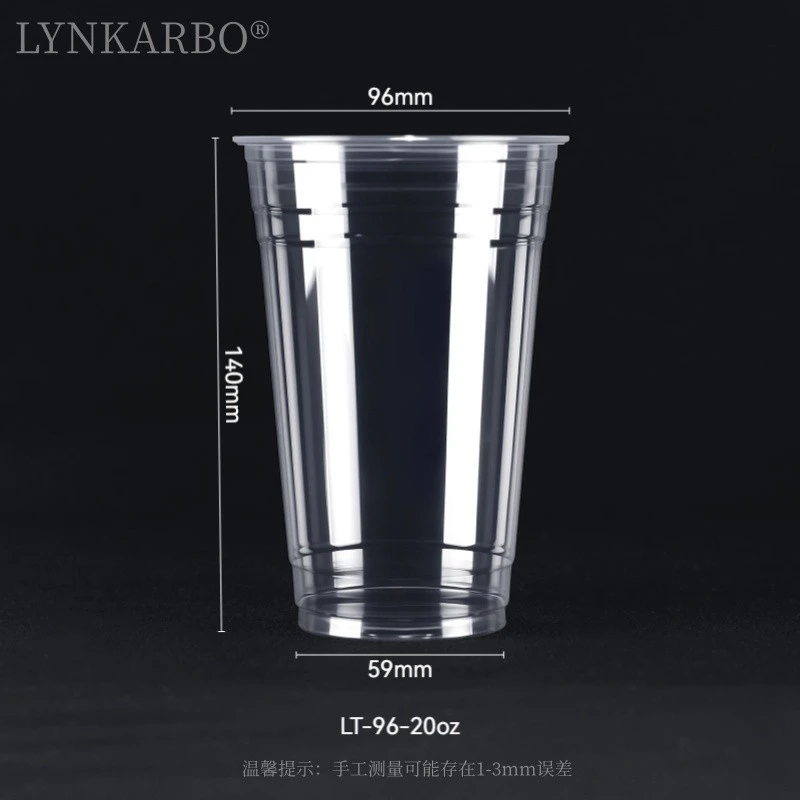 96mm PLA 20oz কাপ