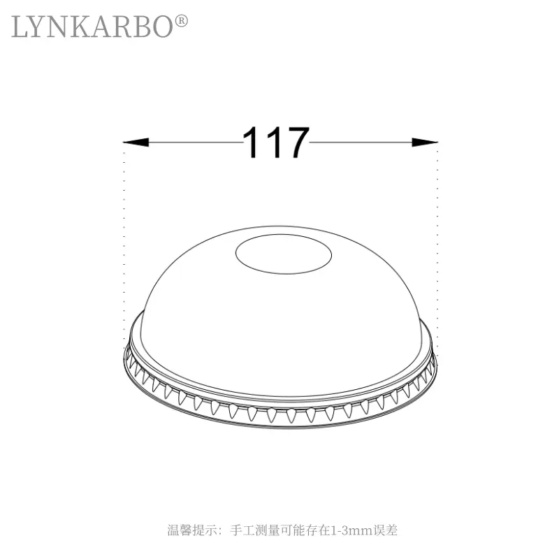 117mm Pla Dome Lid