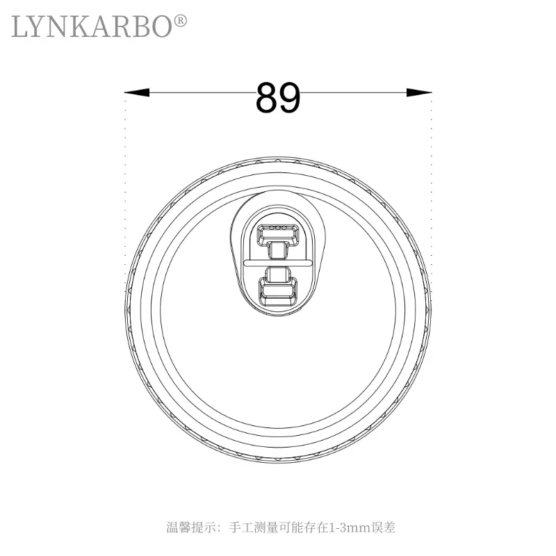 89mm Pla Strawless Lid