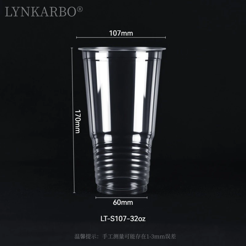 S107mm PLA 32oz কাপ